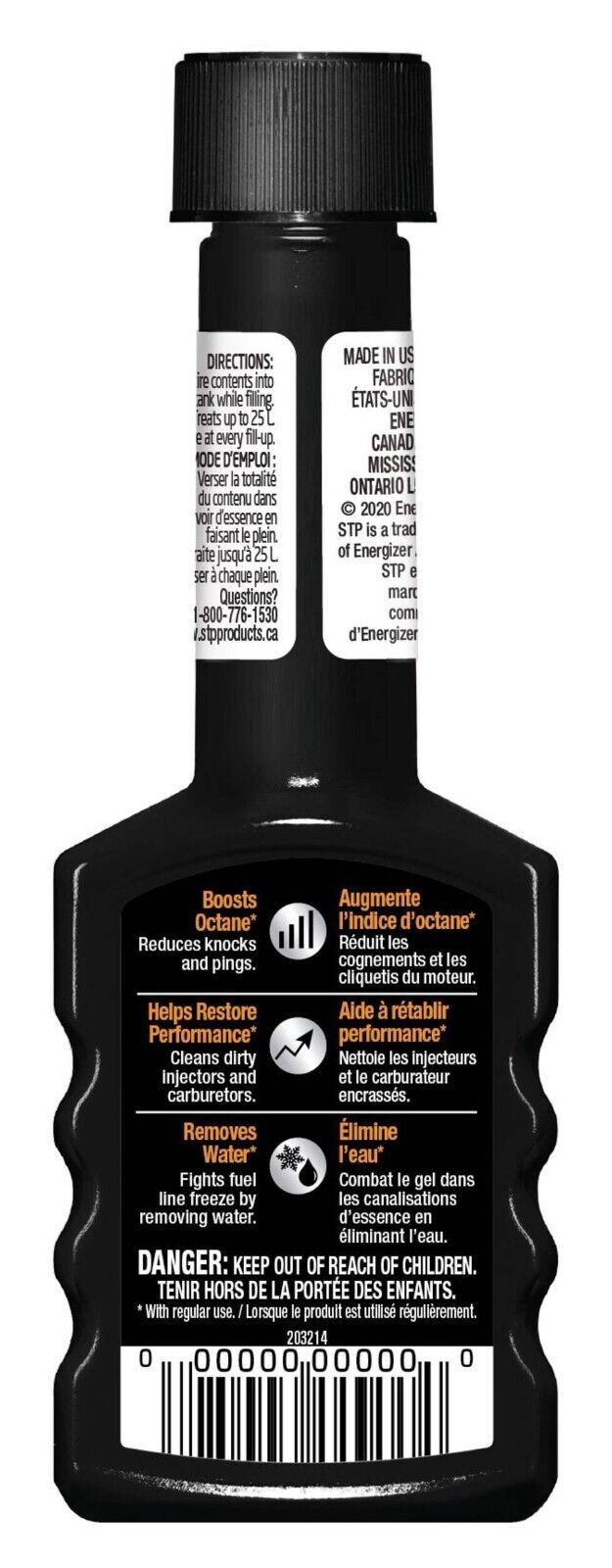 STP 18017G Small Engine Treatment with Octane Booster, 60-mL