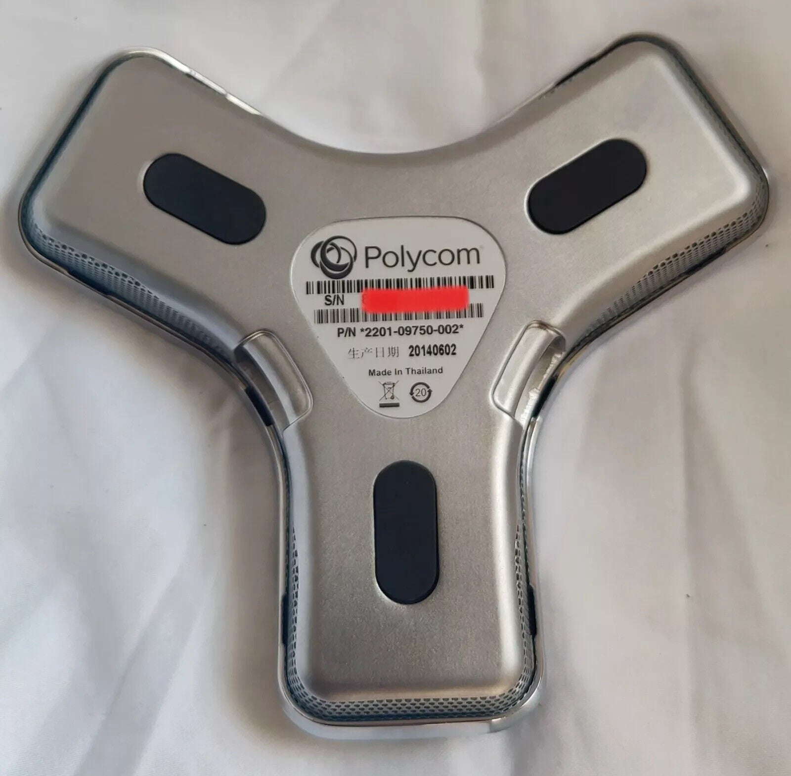 Polycom 2201-09750-002 HDX External Unit Conferencing Microphone Unit Only