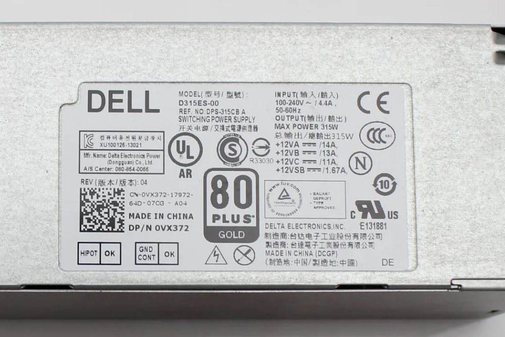 Dell Optiplex XE2 SFF 315W Power Supply PSU D315ES-00