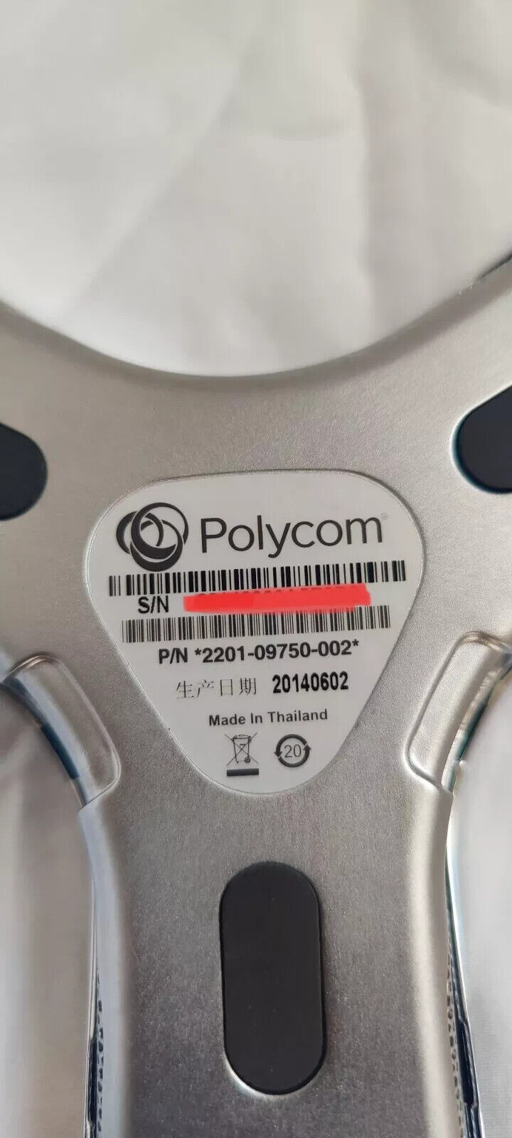 Polycom 2201-09750-002 HDX External Unit Conferencing Microphone Unit Only