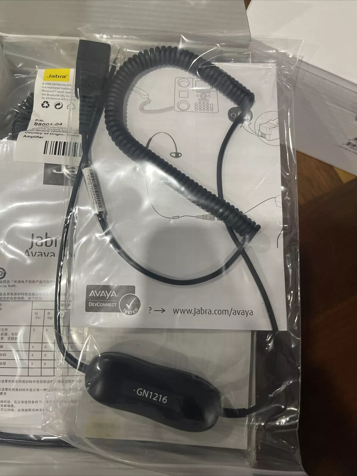 Jabra GN1216 QD Smart Cord Coiled Work Headset Cable connection Avaya Desk Phone