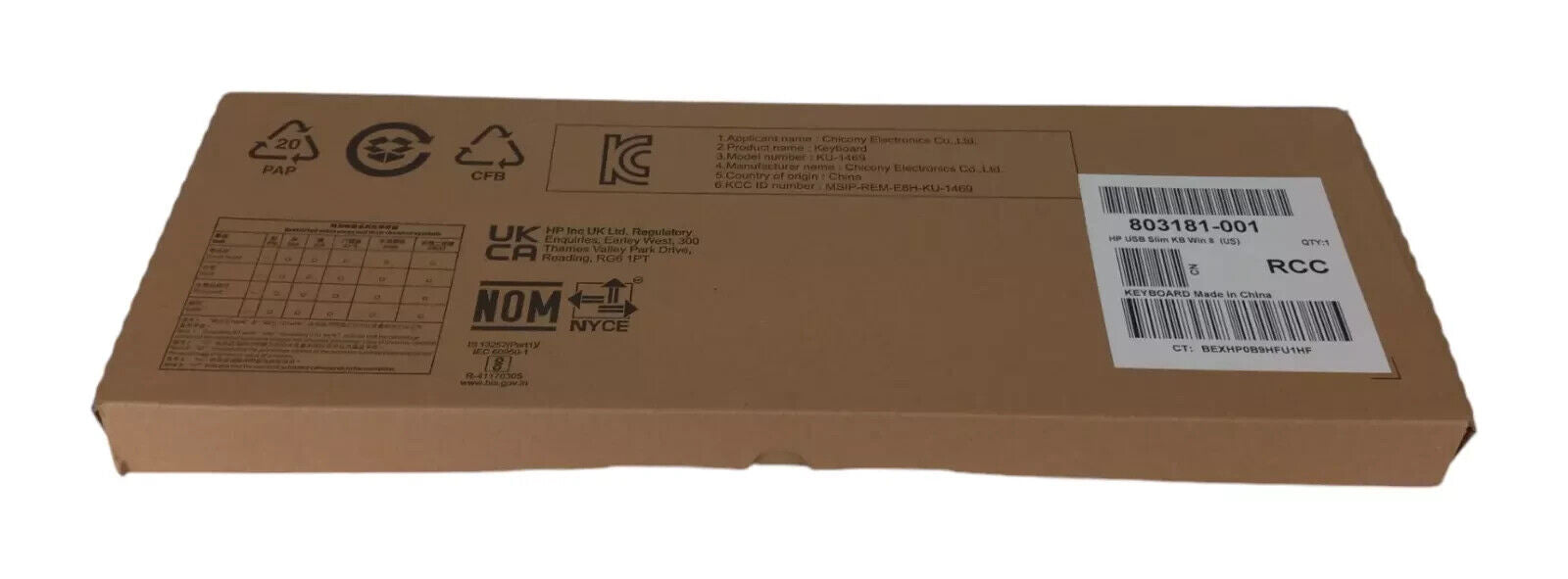 HP USB Slim Keyboard Win 8 US (803181-001)