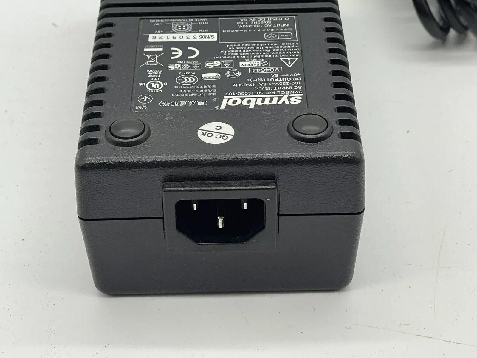 Symbol Technologies Power Supply Part No: 50-14000-109 (OEM) 8V 5A