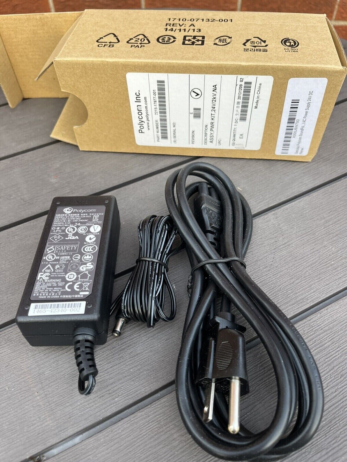 New! Polycom 2215-17877-001 Universal Power Supply Kit - 24 V/2kV - EL-203 Plug