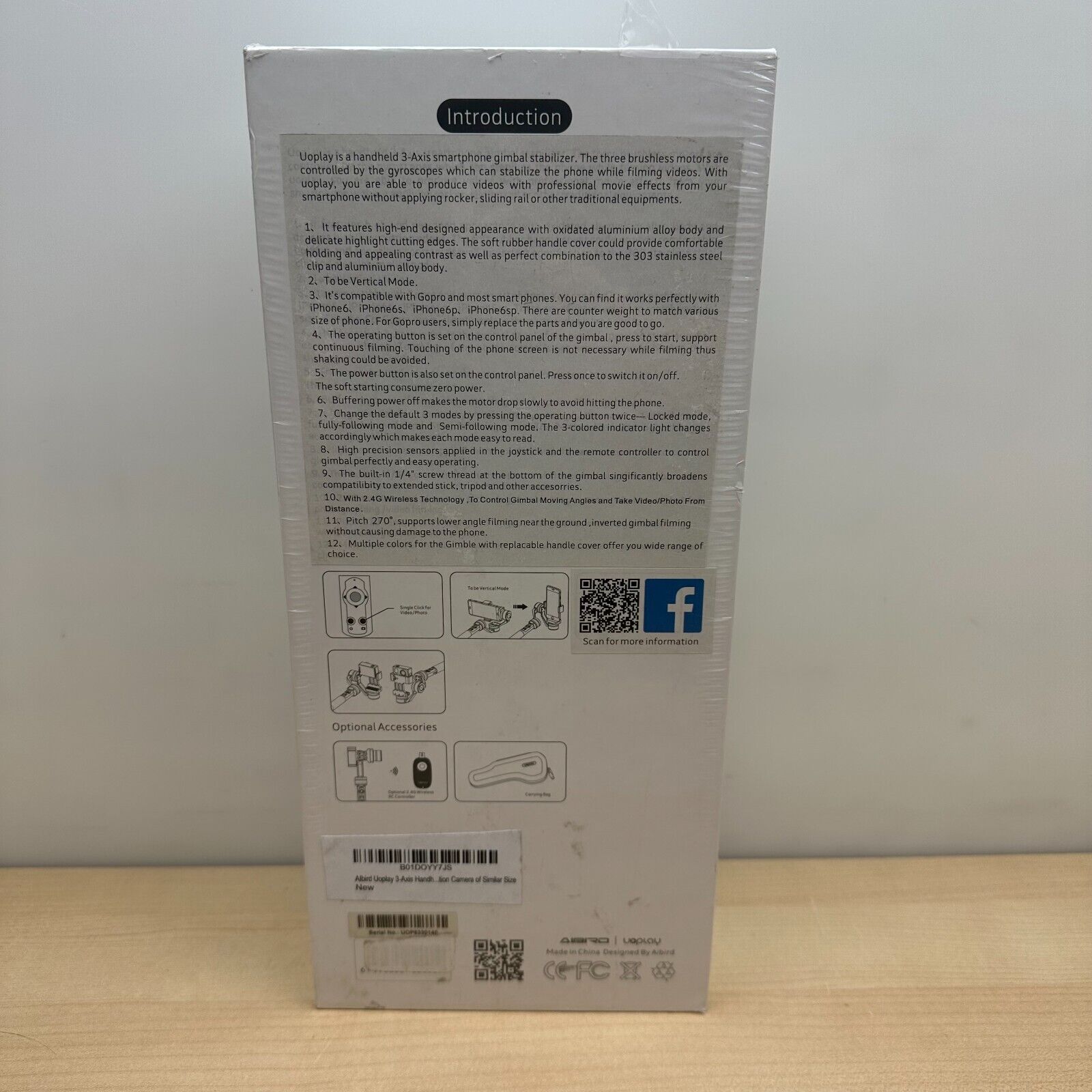 AiBird UoPlay Smartphone Gimbal Stabilizer