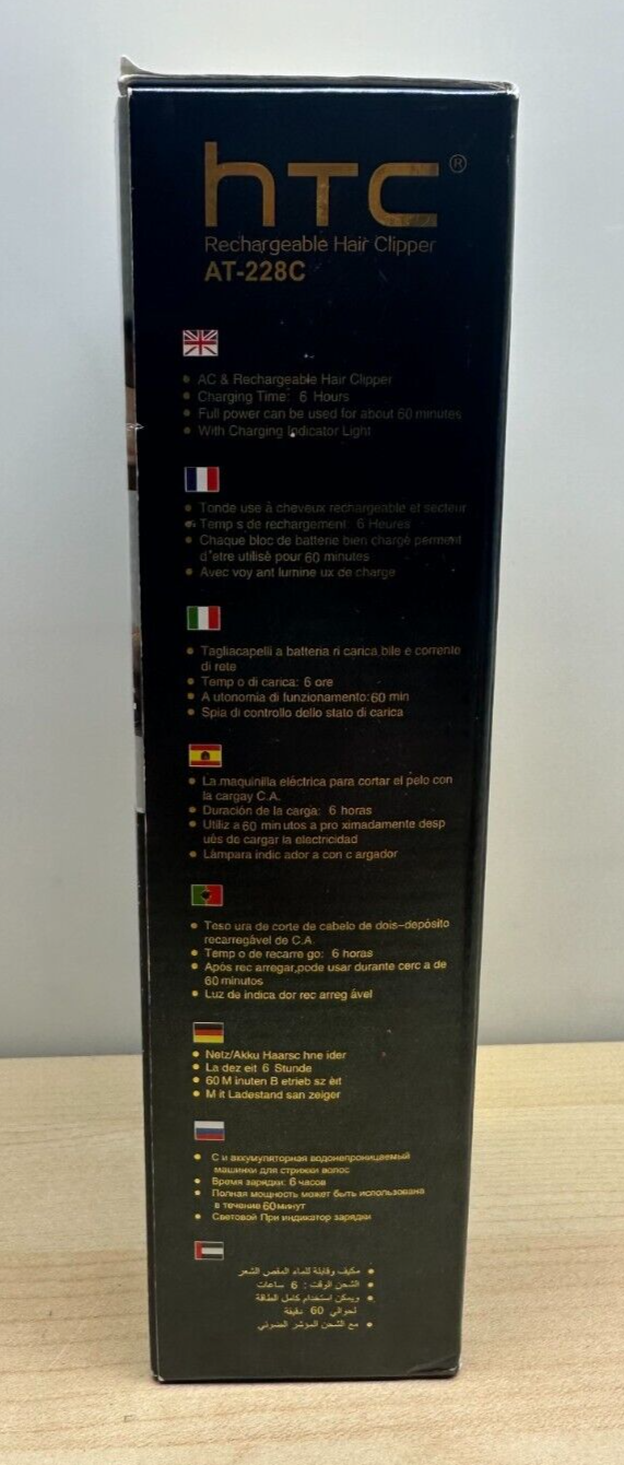 HTC AT-228C Rechargeable Hair Trimmer 60 min Runtime 4 Length Settings (Blue)