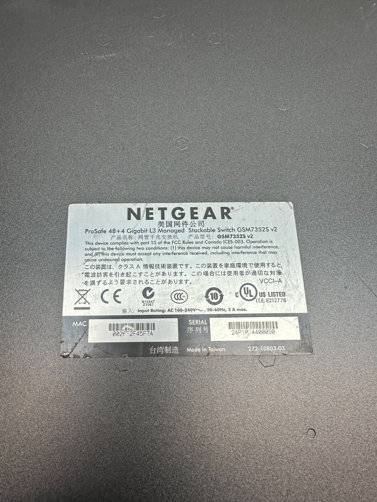 NETGEAR GSM7352S V2H1 ProSAFE 48+4 Gigabit Ethernet L3 Managed Stackable Switch