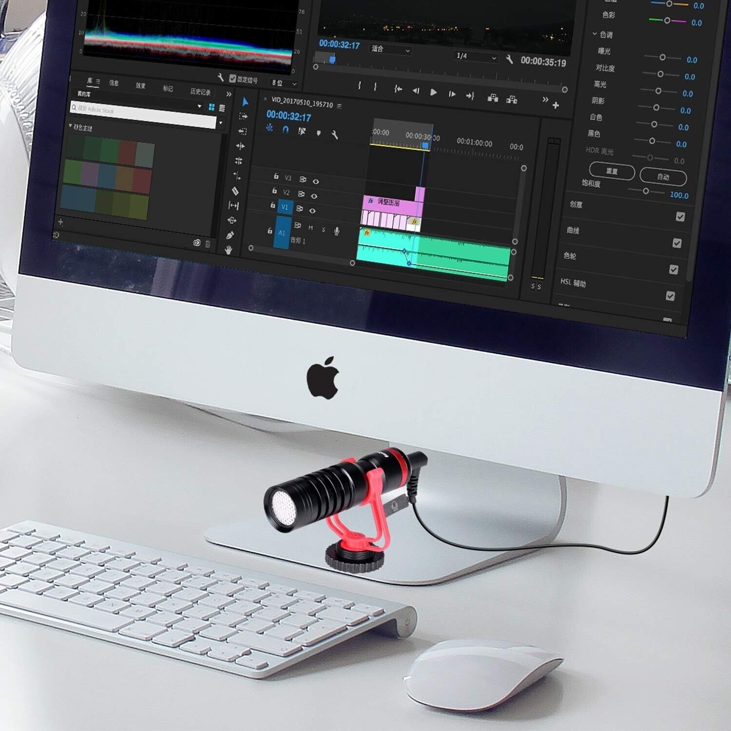 Pro Hi-Sensity Hi-Fidelity DSLR Camera Camcorder Phone Shotgun Condenser Mic