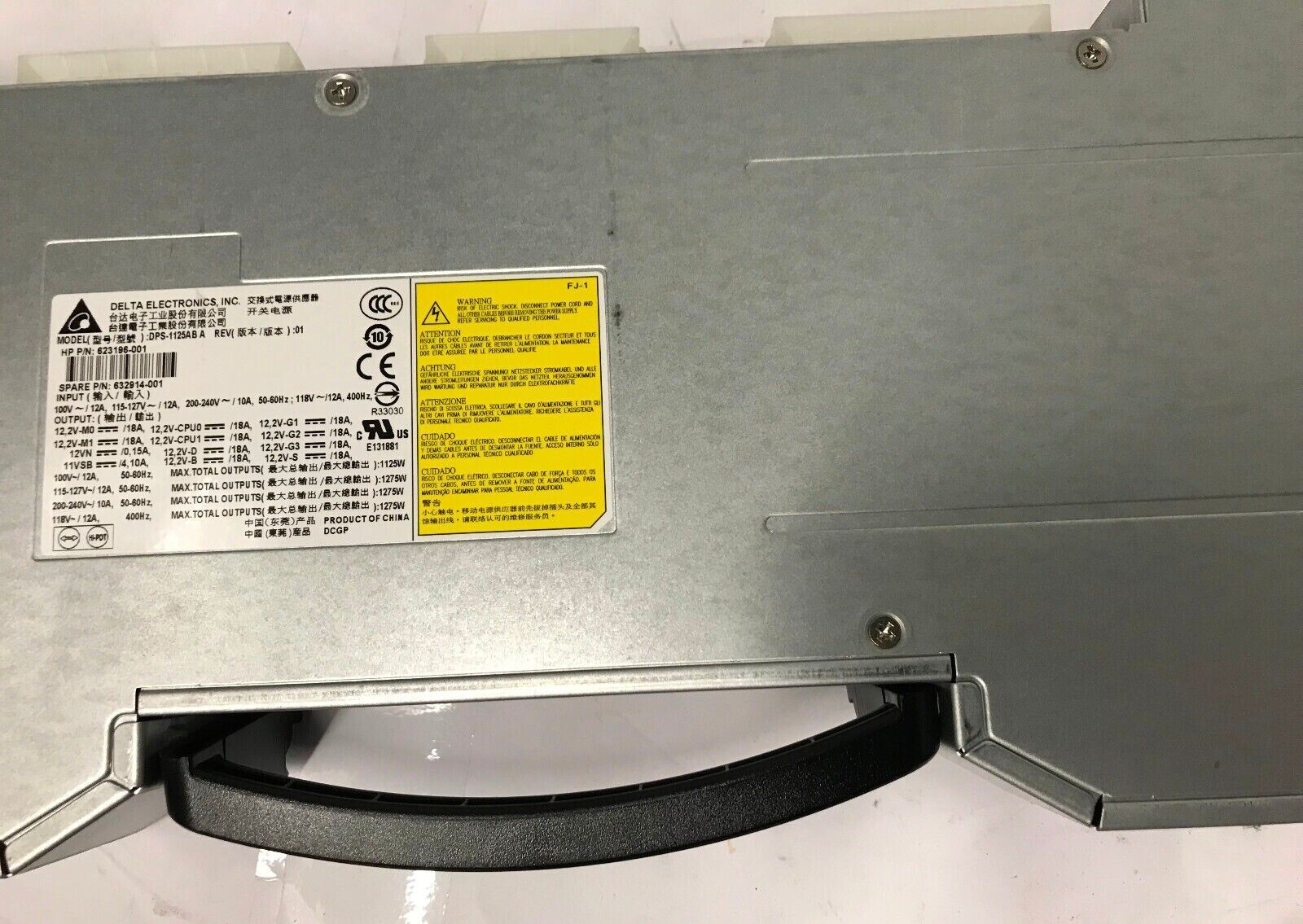 HP Z820 POWER SUPPLY 1125W DPS-1125AB 623196-002 716646-001