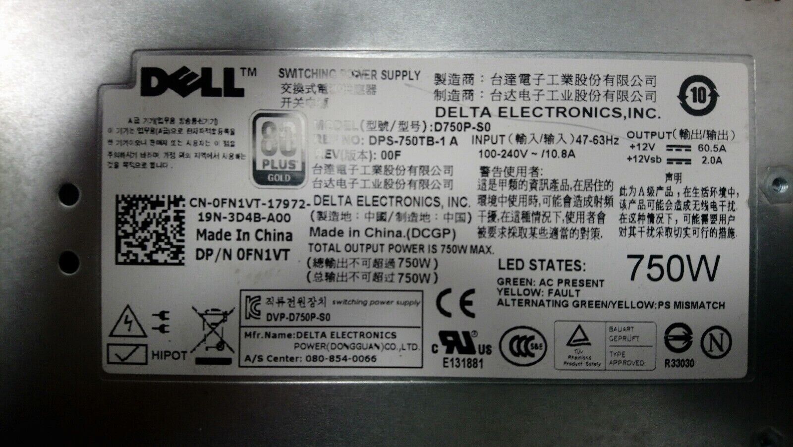 FN1VT Dell PowerEdge R510 R810 R910 T710 750W PSU Power Supply 0FN1VT