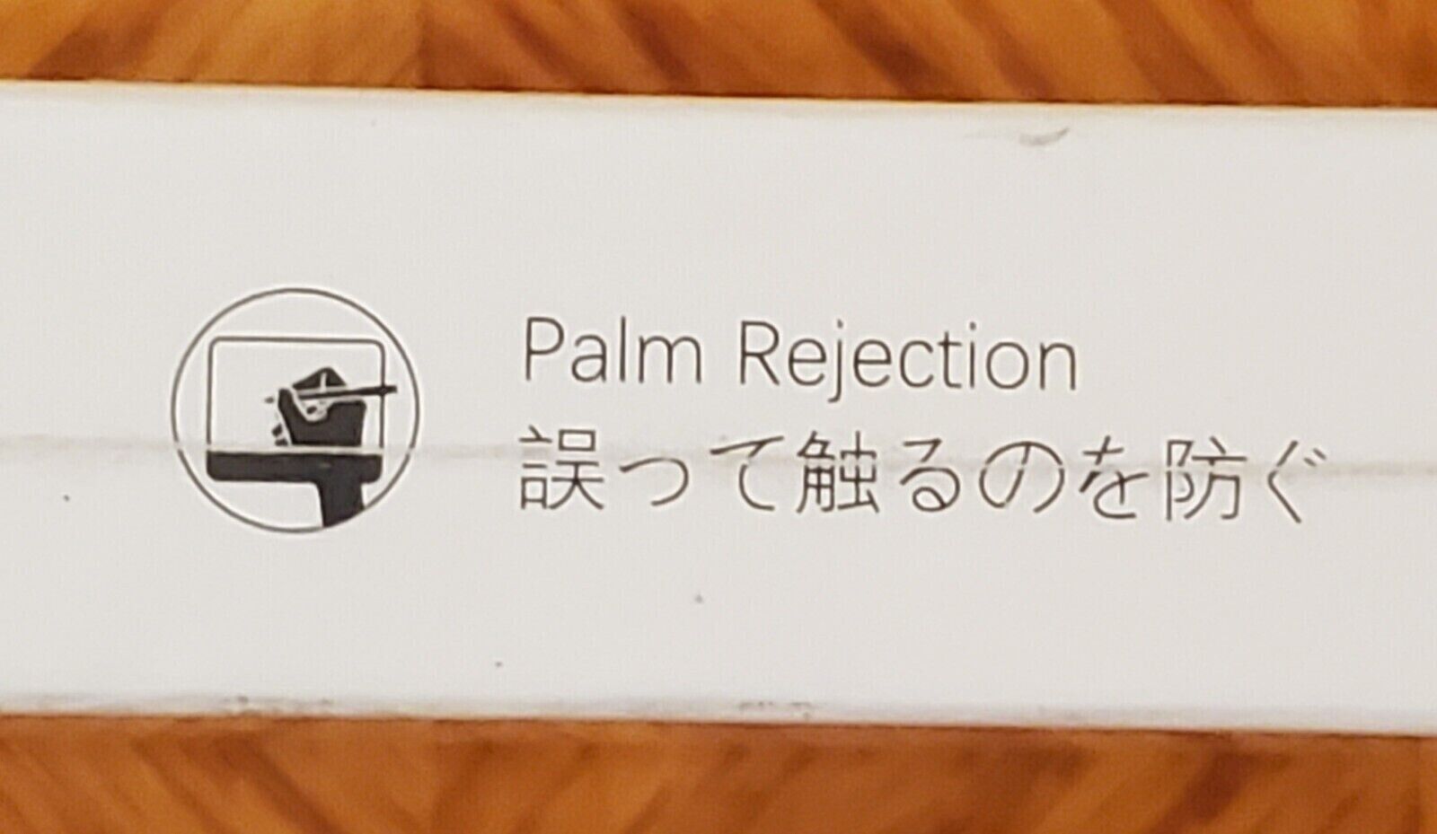 NEW! Uogic Stylus Pen Pencil for iPad Palm Rejection Active Digital White Sealed