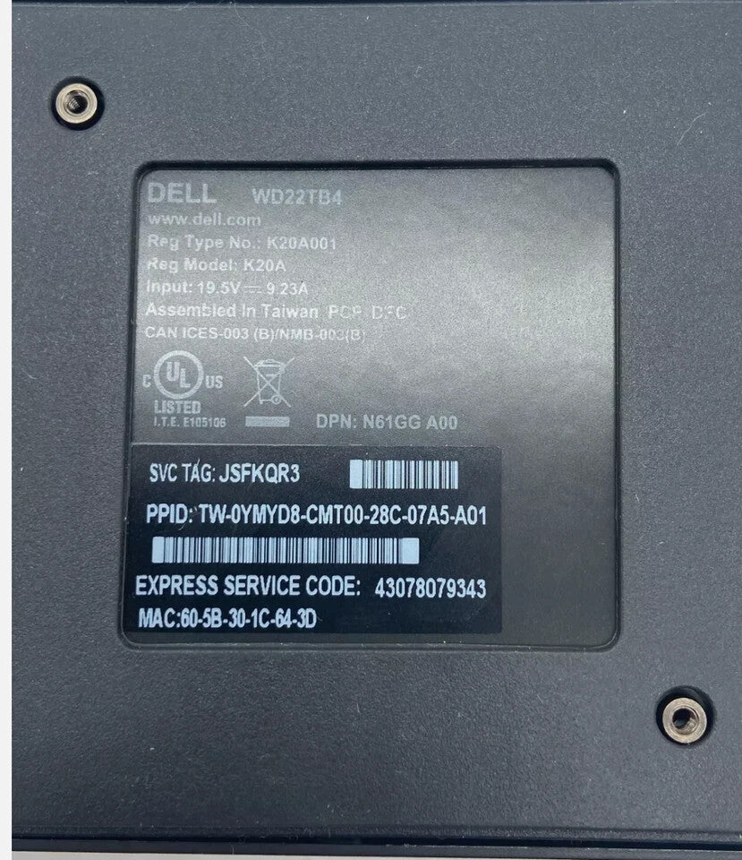 44862179