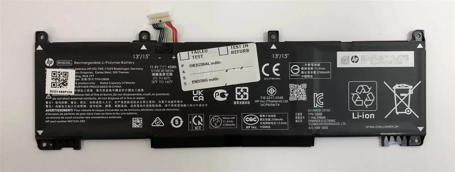 45575225