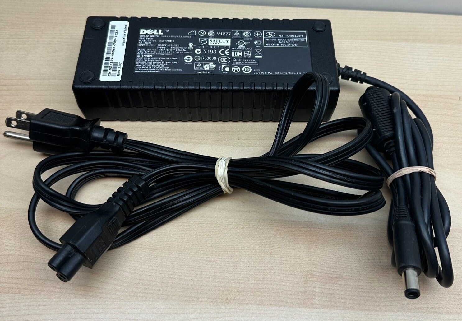 GENUINE DELL 130W 19.5V 6.7A AC ADAPTER CHARGER