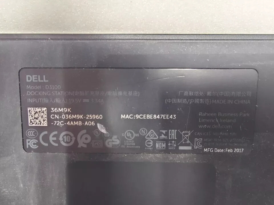 44981553