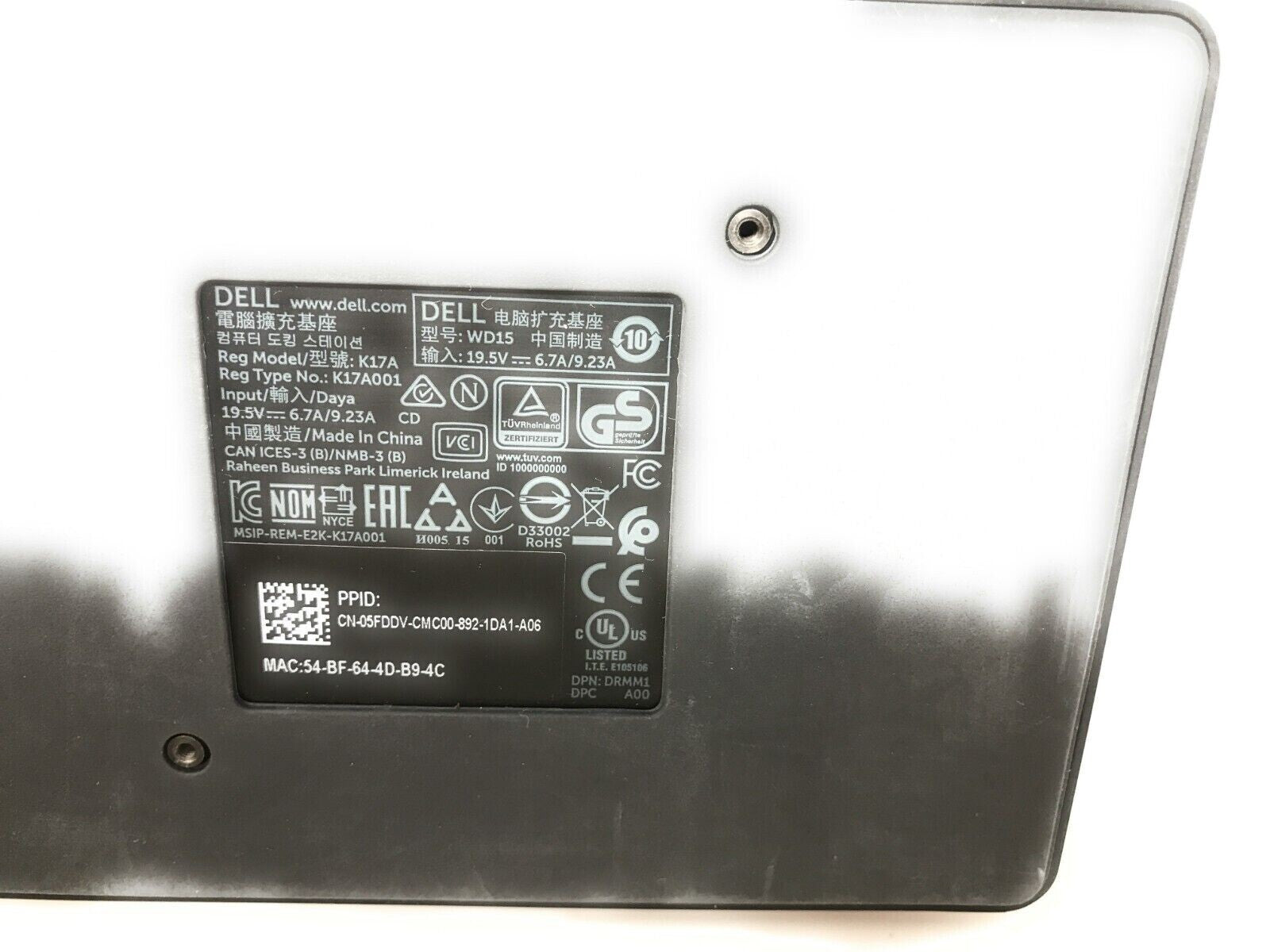 45006555