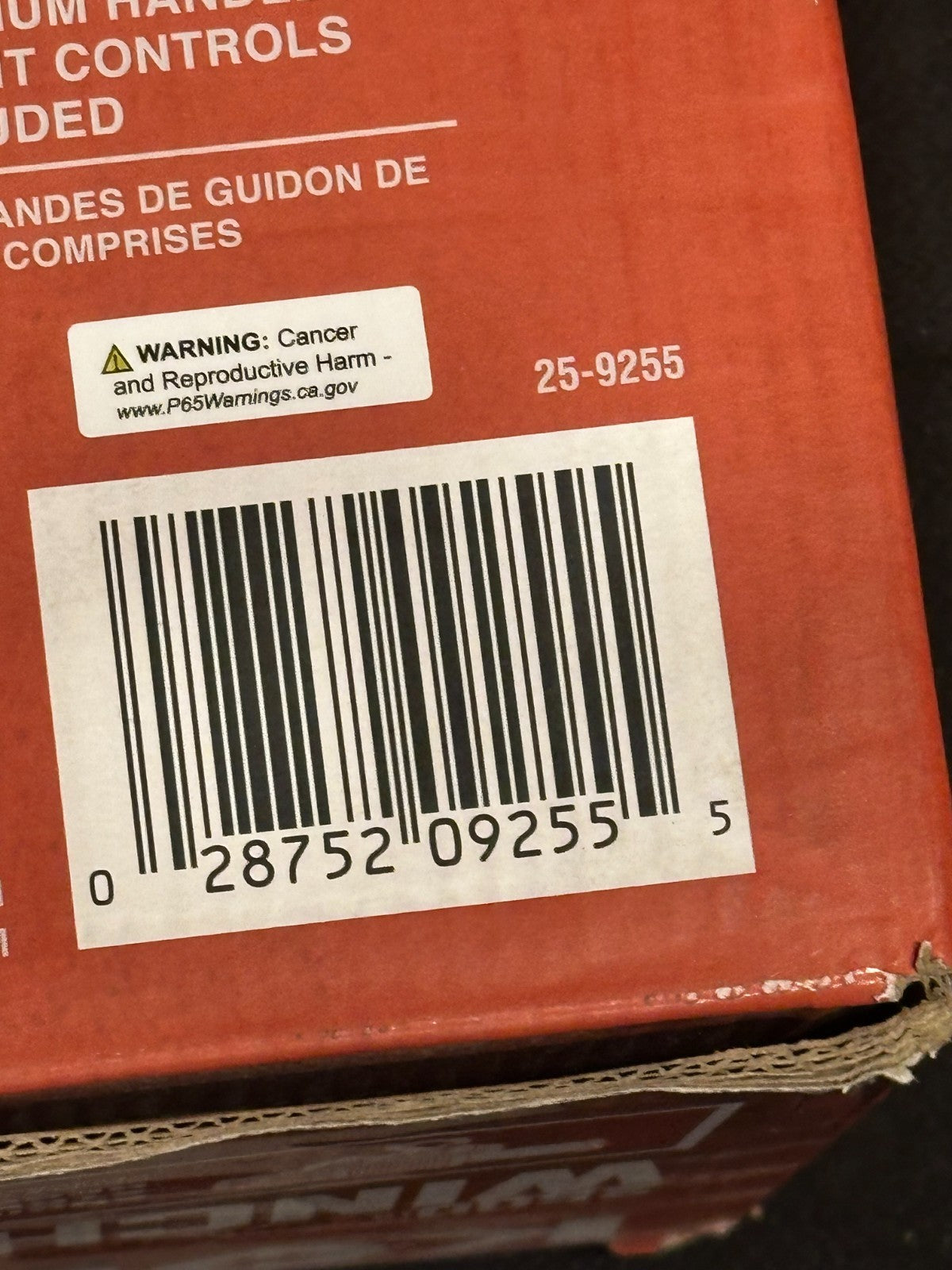 45575254