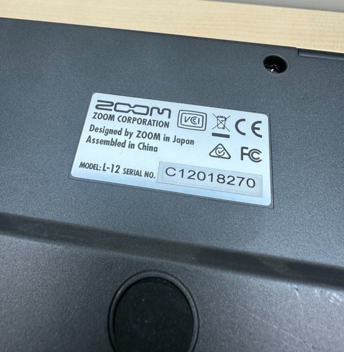 44510857