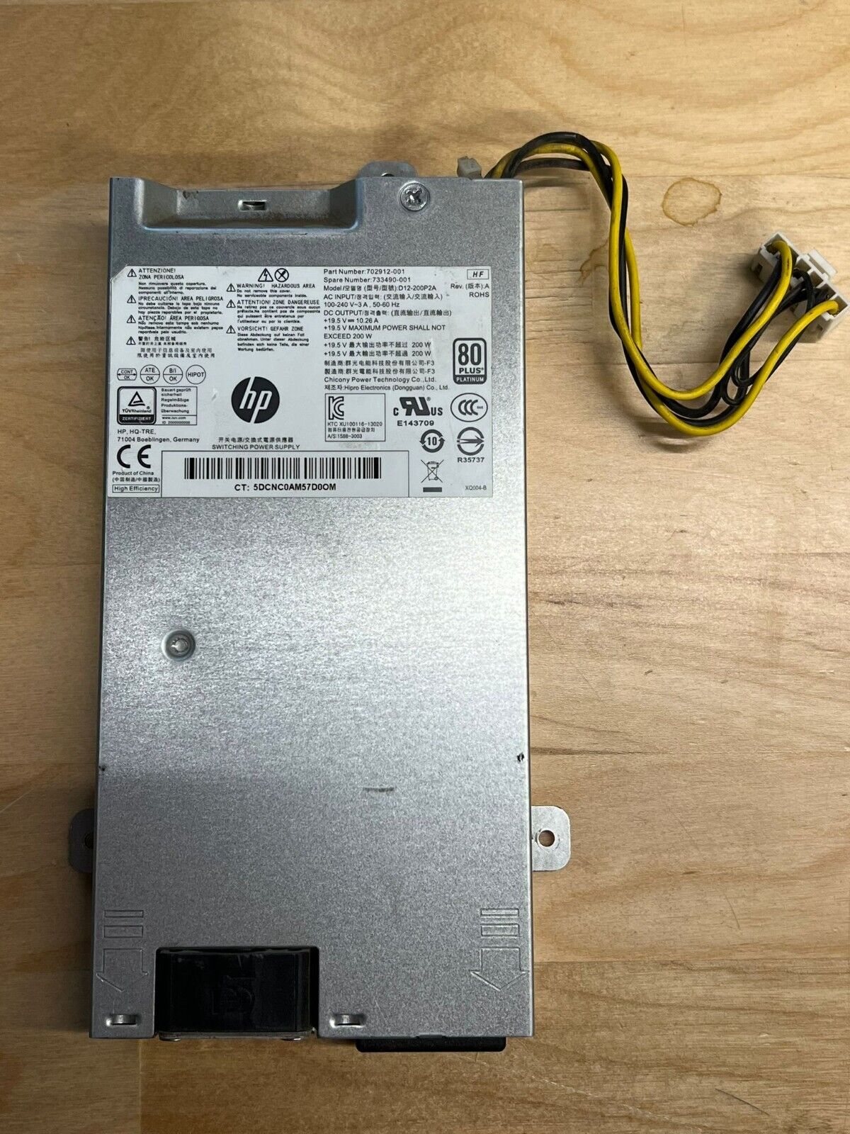 HP 200 WATT POWER SUPPLY FOR ELITEONE 800 G1 ALL-IN-ONE 702912-001