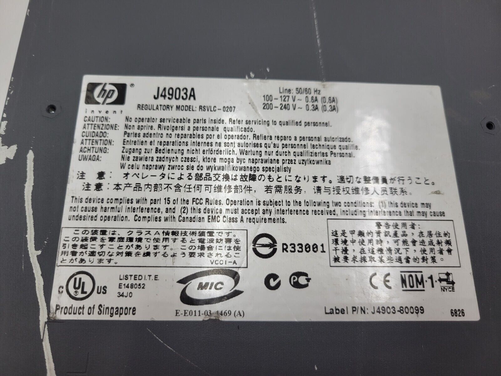 HP J4902A ProCurve 6108 Switch Tested + Working PreOwned w/ power cord